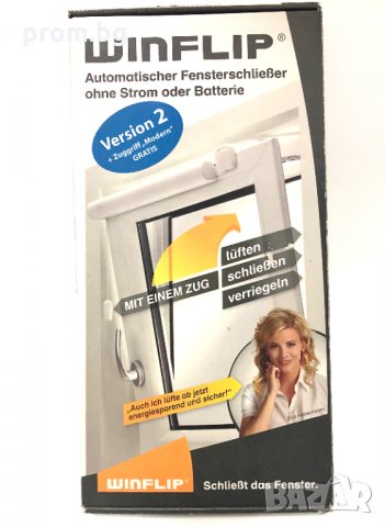 устройство за автоматично затваряне на прозорец, прозорци, внос от Германия, снимка 16 - Други стоки за дома - 31367324