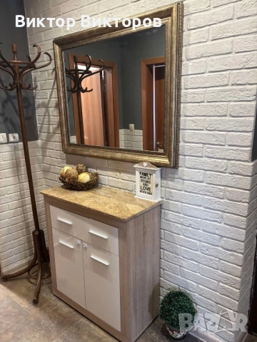 Топ център тристаен , снимка 5 - Апартаменти - 53063161