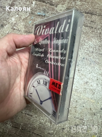 Аудио касетка Вивалди , снимка 2 - Аудио касети - 51467618