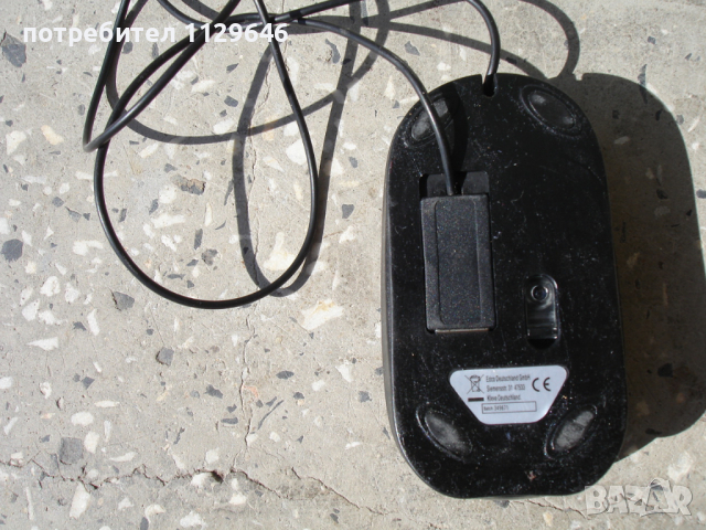 Grundig, HP, Trust, Hytech - мишки за компютър, лаптоп, снимка 5 - Клавиатури и мишки - 36392279