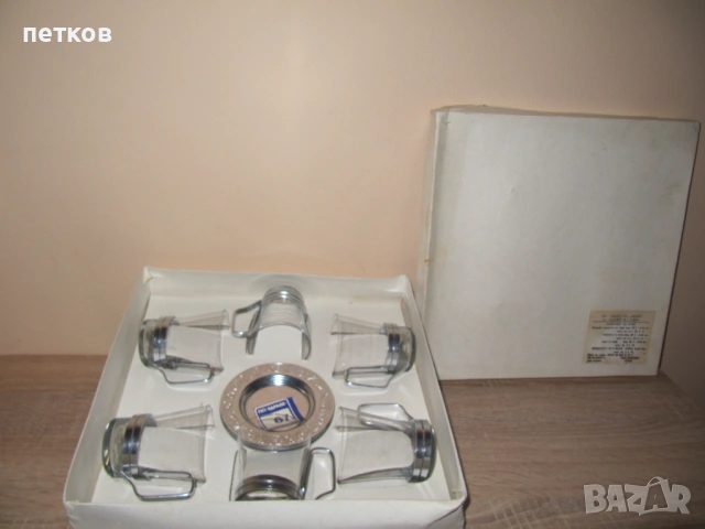  стъклен сервиз за кафе и чай от 1984г., снимка 2 - Антикварни и старинни предмети - 54239472