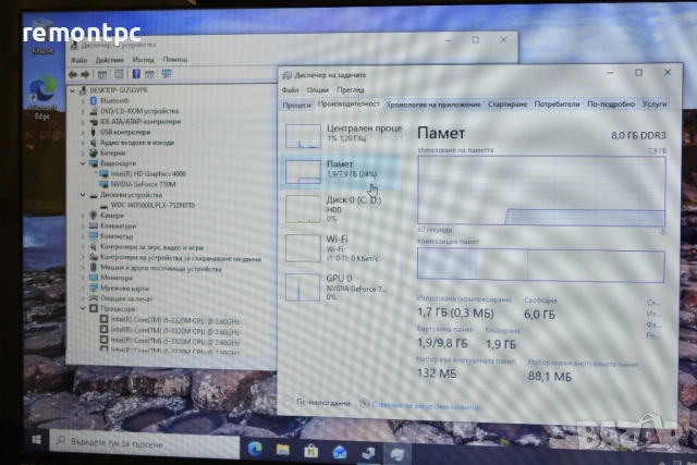 Toshiba Satellite L50-A-13P 15.6 Inch I5 процесор 8 DDR3 , снимка 8 - Лаптопи за игри - 54125458