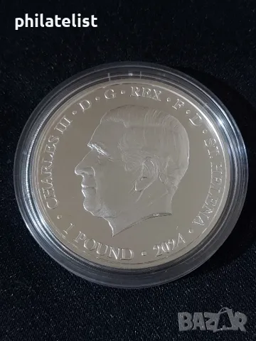 Света Елена 2024 - 1 паунд - Кибела и лъвовете , 1 OZ Сребърна монета , снимка 4 - Нумизматика и бонистика - 50099251