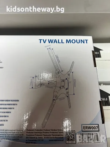 Регулираща се стойка за стена 26”-70” инча, снимка 6 - Стойки, 3D очила, аксесоари - 49021076