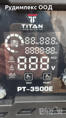 Инверторен бензинов генератор TITAN PT-3500E, 3.5 kW, снимка 6 - Други машини и части - 53269899