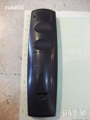 Дистанционно работещо - 73, снимка 4 - Дистанционни - 54113851