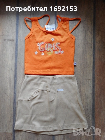 Комплект George и НОВ к-т за 116-122см / 6-7год, снимка 10 - Детски комплекти - 27194557