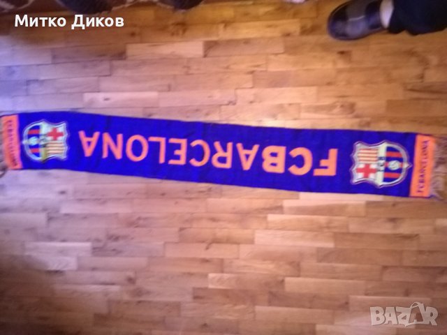 Барселона футболен шал №8 официален продукт