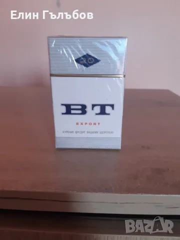 Цигари ВТ кутия, ретро неразпечатвани BULGARTABAC