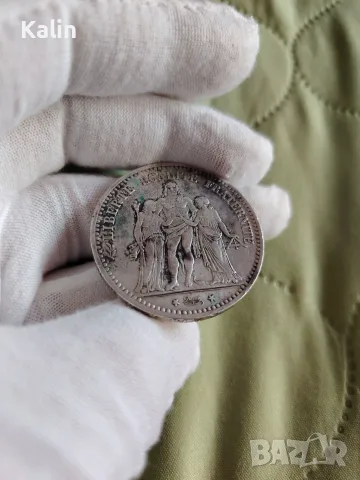 5 Франка 1875 К Франция - Hercules