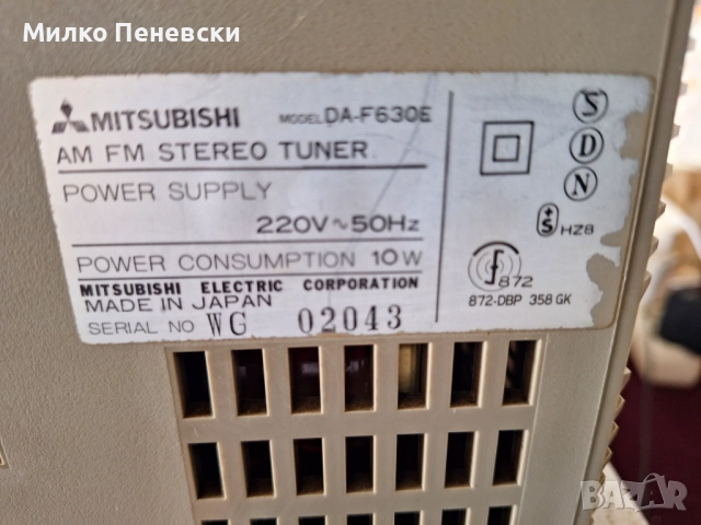 MITSIBUSHI DA-F630E.HI FI VINTAGE STEREO TUNER.MADE IN JAPAN., снимка 7 - Ресийвъри, усилватели, смесителни пултове - 52027604