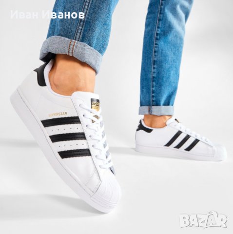 кецове/маратонки  ADIDAS SUPERSTAR  номер 38, снимка 9 - Кецове - 36762745