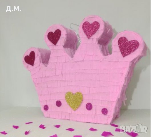 Пинята корона, снимка 2 - Други - 30309517