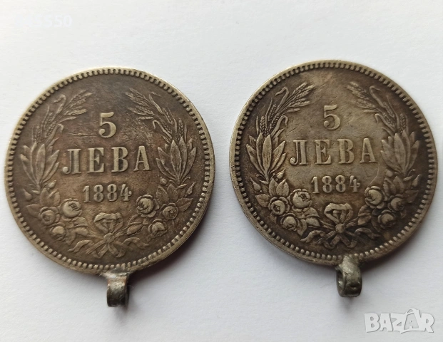 5 лева 1884 / 1885