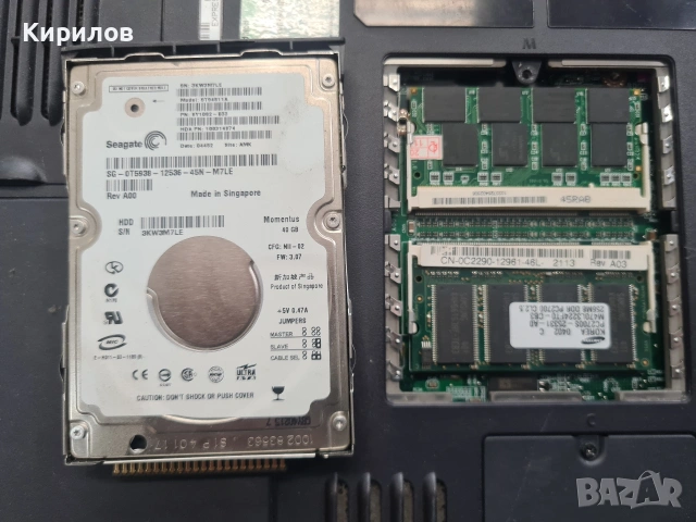 Dell inspirion PP09L., снимка 13 - Лаптопи за дома - 53888096