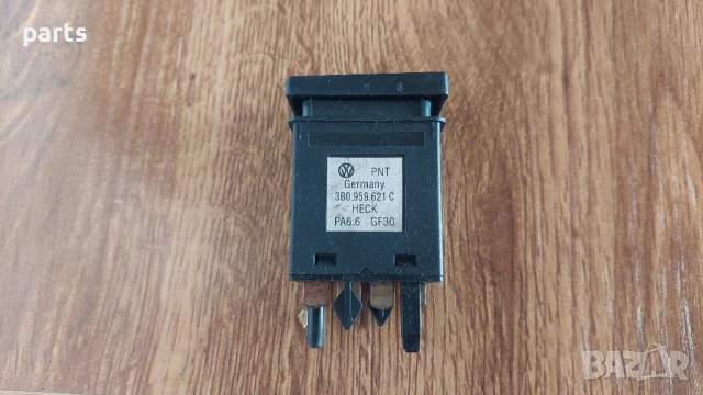 Бутон Подгрев VW Пасат 5 N:166 (2)
- 3B0959621C, снимка 4 - Части - 50732328