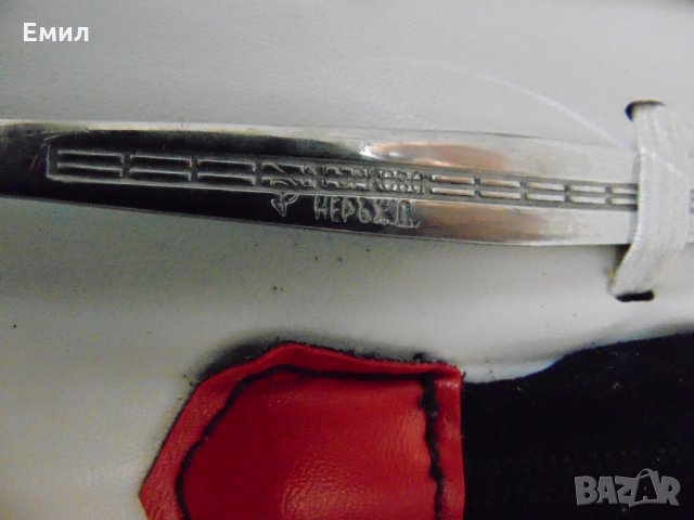 Колекционерски туристически комплект 1300 години България, снимка 2 - Колекции - 30296261