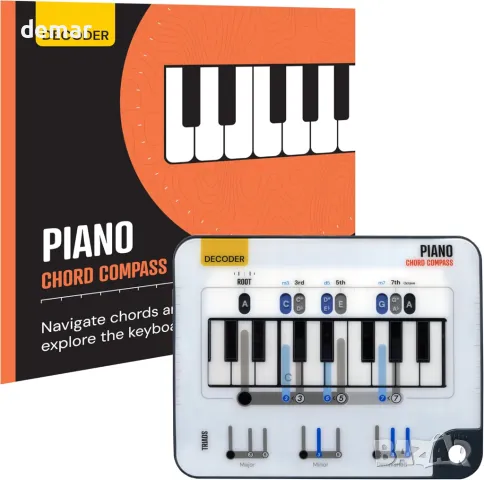 Инструмент за изучаване на акорди на пиано (Компас за акорди на пиано и книга)