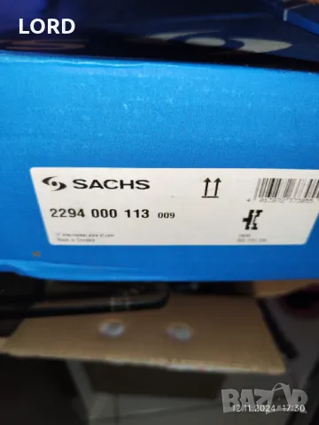 Демпферен маховик комплект със съединител Passat B6/Audi/Seat - Нов!, снимка 2 - Части - 49297897