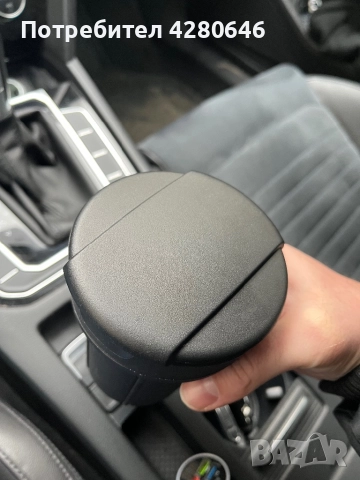 Оригинален пепелник за Ауди