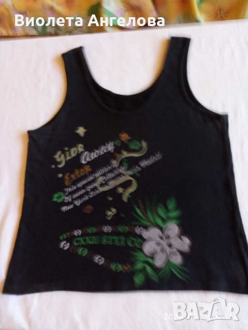 Дамски потник, снимка 1