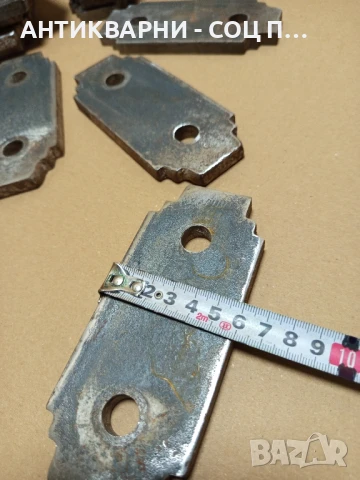 Комплект Соц Стари Ножове За Чукова Фуражомелка 24бр., снимка 8 - Антикварни и старинни предмети - 50843104