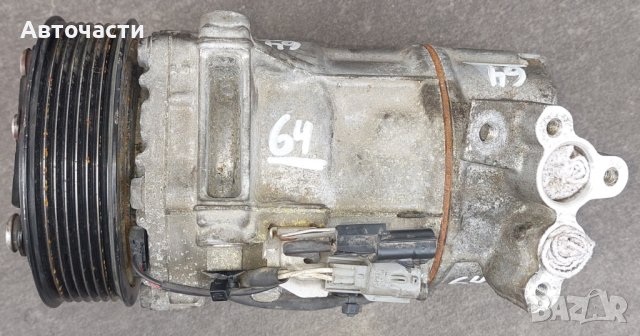 Компресор климатик - Dacia/Nissan/Renault - SANDEN - (SNC12), снимка 5 - Части - 40258177