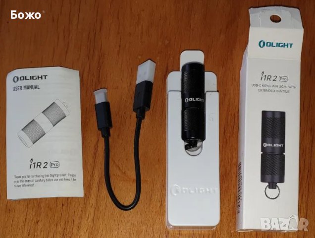 Нов LED фенер Olight i1R 2 Pro EOS (22 грама до 180 лумена) - черен