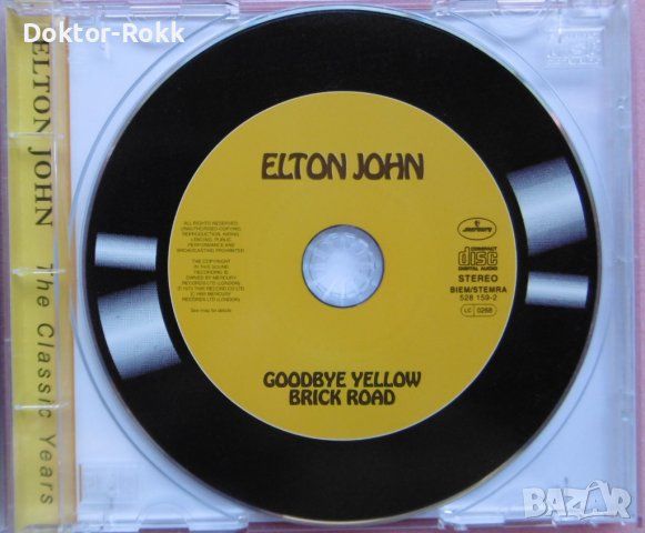 Elton John - Goodbye Yellow Brick Road (CD) 1995, снимка 3 - CD дискове - 38333938