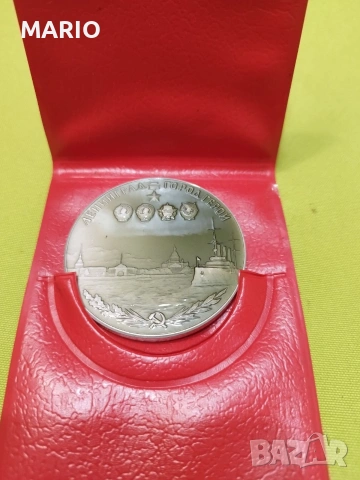 Продавам плакет, снимка 2 - Други ценни предмети - 38541351