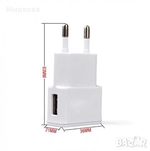 Type C USB кабел 5А бързо зареждащ Samsung Huawei Xiaomi Mate20 Pr, снимка 11 - USB кабели - 29749973