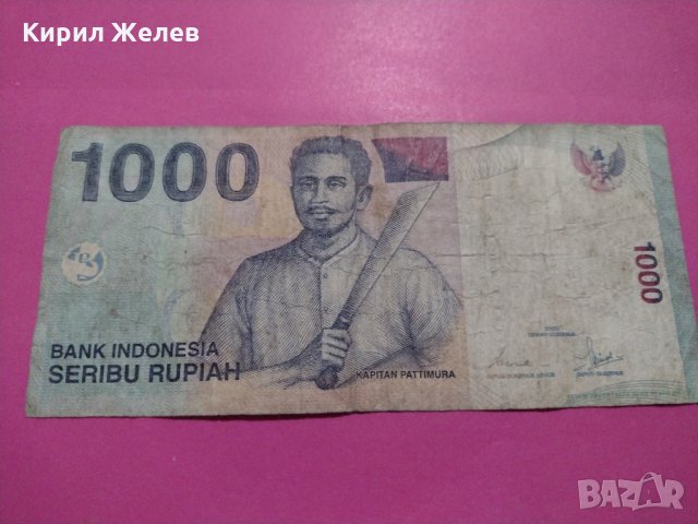 Банкнота Индонезия-16381