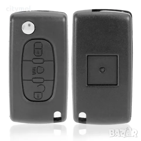 Кутийка  за ключ с 3 бутона за Peugeot 207 307 308 407 607 Expert Partner Berlingo Citroen C2 C3 C4, снимка 5 - Аксесоари и консумативи - 50022413