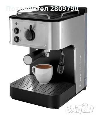Russell Hobbs Allure 18623 Buckingham Espresso Maker, снимка 14 - Кафемашини - 30075706