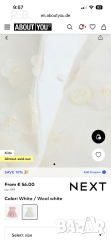 Бебешка рокля Next, размер up to 3 months, снимка 2 - Бебешки рокли - 53909648