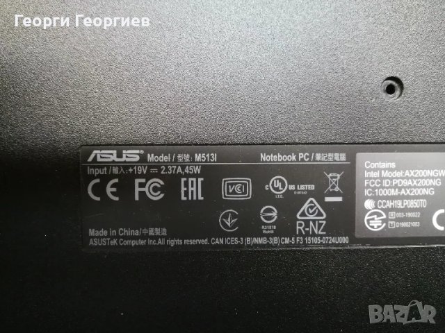 Asus VivoBook M513I M513IA-WB514T работещ, на части. , снимка 6 - Части за лаптопи - 50167590