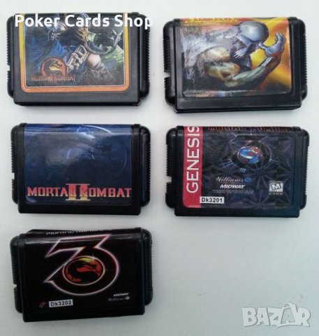 Дискети / Касети / Игри Games за Sega Mega Drive 2 - Сега Мега Драйв