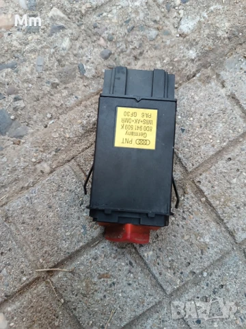 бутон аварийни а4 б5