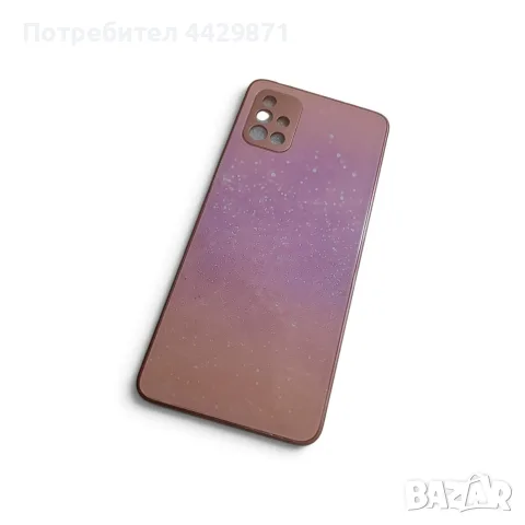 Case Samsung Galaxy A51 4G калъф за телефон 