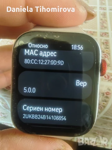 смарт часовник, снимка 6 - Смарт часовници - 50841072