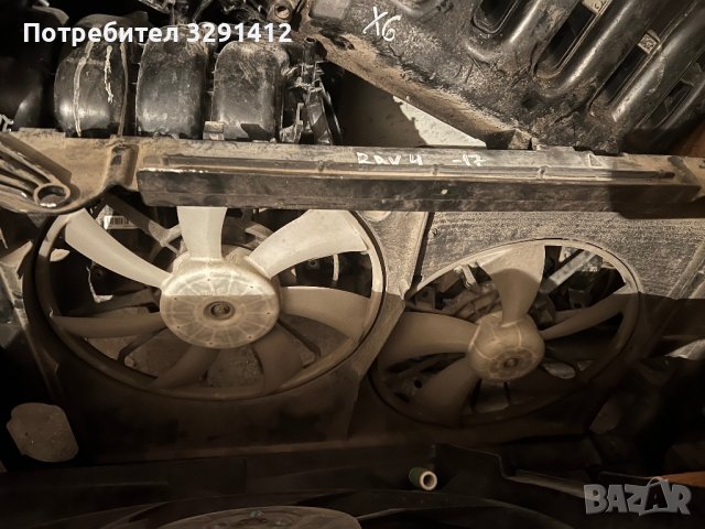 Перки тойота toyota rav4 2013-2018 бензин