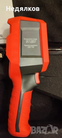 Термална камера A-BF UTi 260B / RX600, снимка 4 - Друга електроника - 54115167