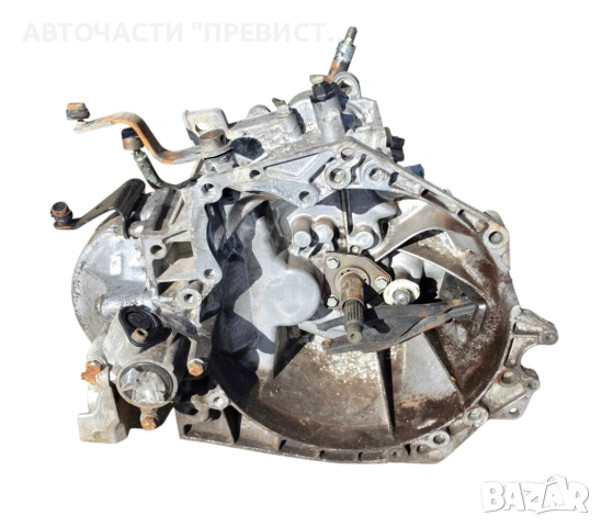 Скоростна Кутия Ситроен Берлинго Citroen Berlingo 1.6i 16v OEM 20193311