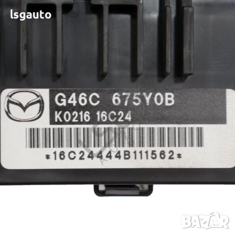 BCM модул Mazda 6 Estate (GJ, GL) 2013-2019 ID:111202, снимка 2 - Части - 42364593