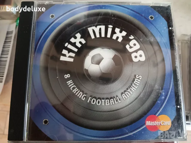 оригинални дискове с компилации, снимка 7 - CD дискове - 47937507