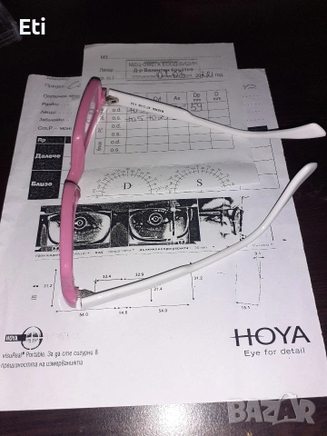 Детски диоптрични очила , снимка 8 - Слънчеви и диоптрични очила - 53911736