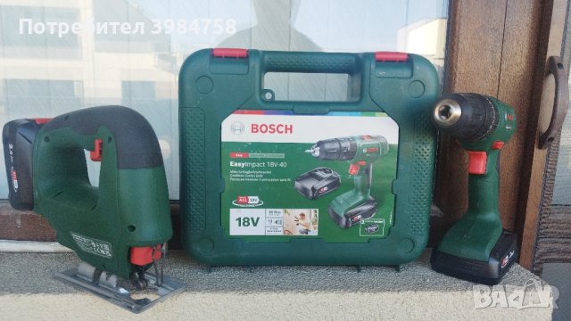 Bosch винтовер + зеге, снимка 4 - Винтоверти - 44208396