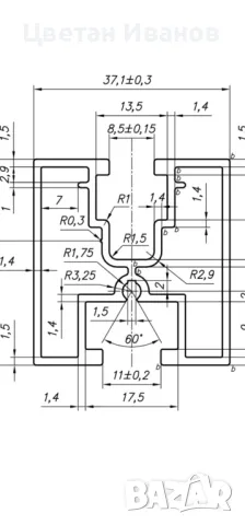 Готова Алуминиева конструкция за фотоволтаични соларни системи , снимка 9 - Други - 48112503
