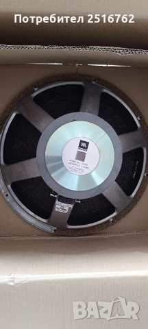 JBL-2044E, снимка 2 - Тонколони - 53890859