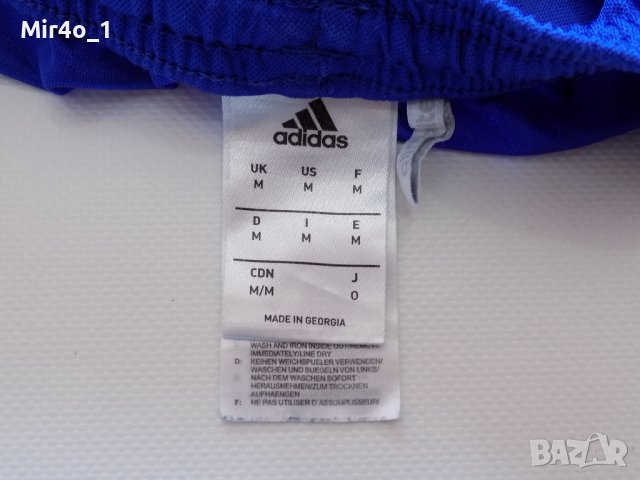 Къси панталони adidas адидас шорти оригинал мъжки футбол спорт крос М, снимка 7 - Спортни дрехи, екипи - 40134508